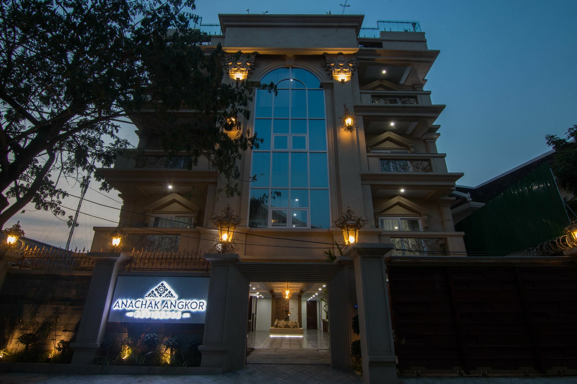 Anachak Angkor Residence Siem Reap Exterior photo